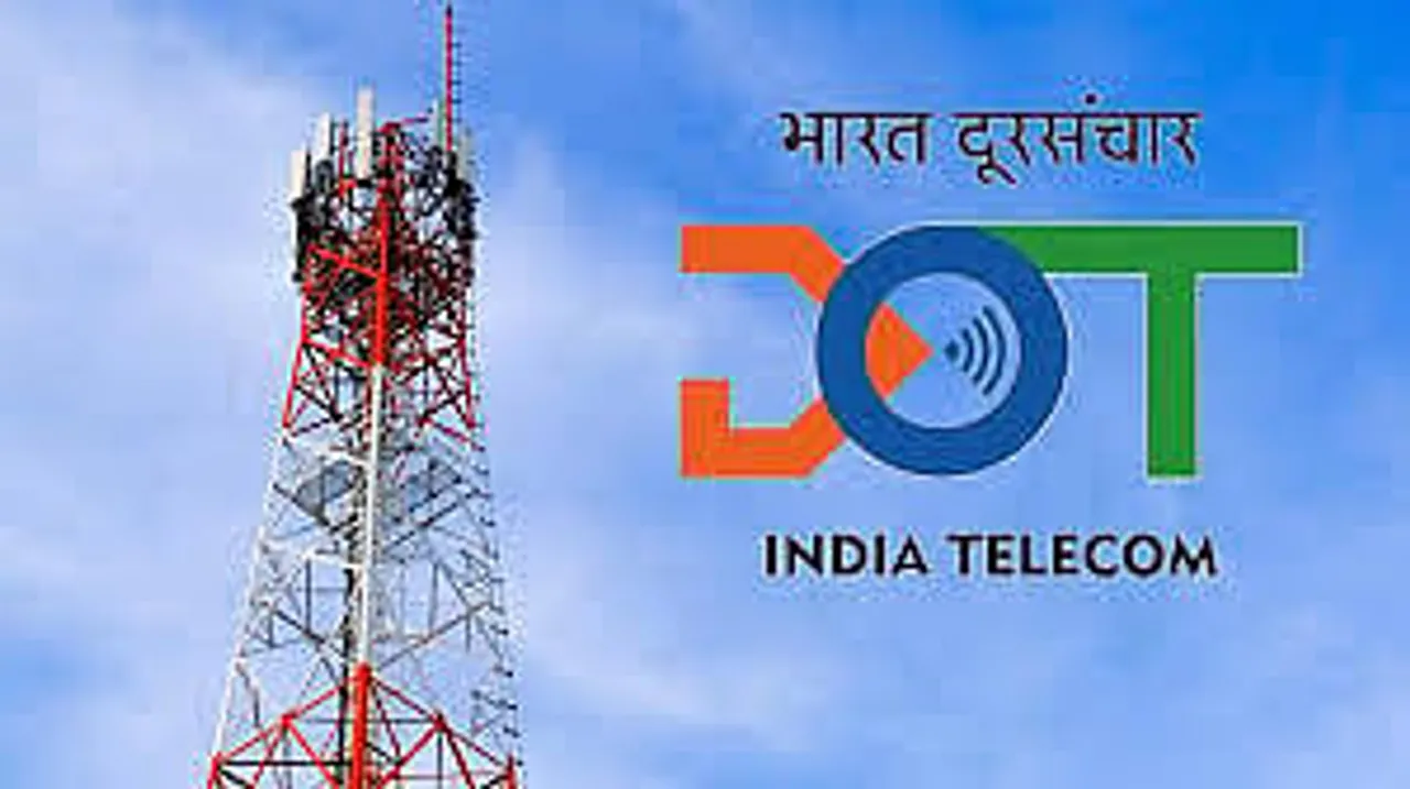 Jobs in India: DoT Recruitment 2024 - Assistant Director, Junior Telecom Officer Vacancy